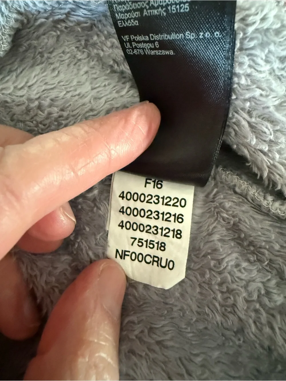 The North Face Infant Baby Oso Fleece Hoodie, Full Zip, Super-Soft, Size 3-6M.
